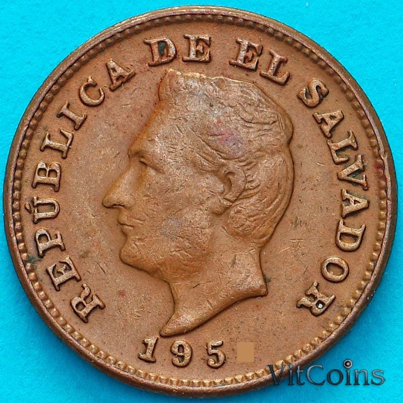 Монета Сальвадор 1 сентаво 1952 год.