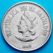 Монета Сальвадор 1 колон 1985 год.