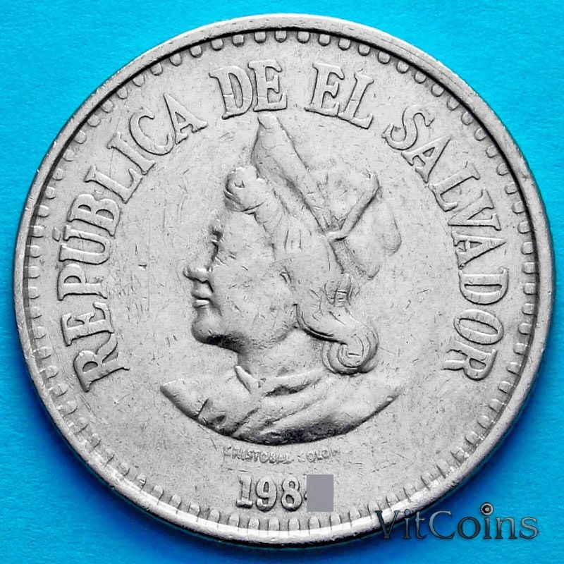 Монета Сальвадор 1 колон 1985 год.
