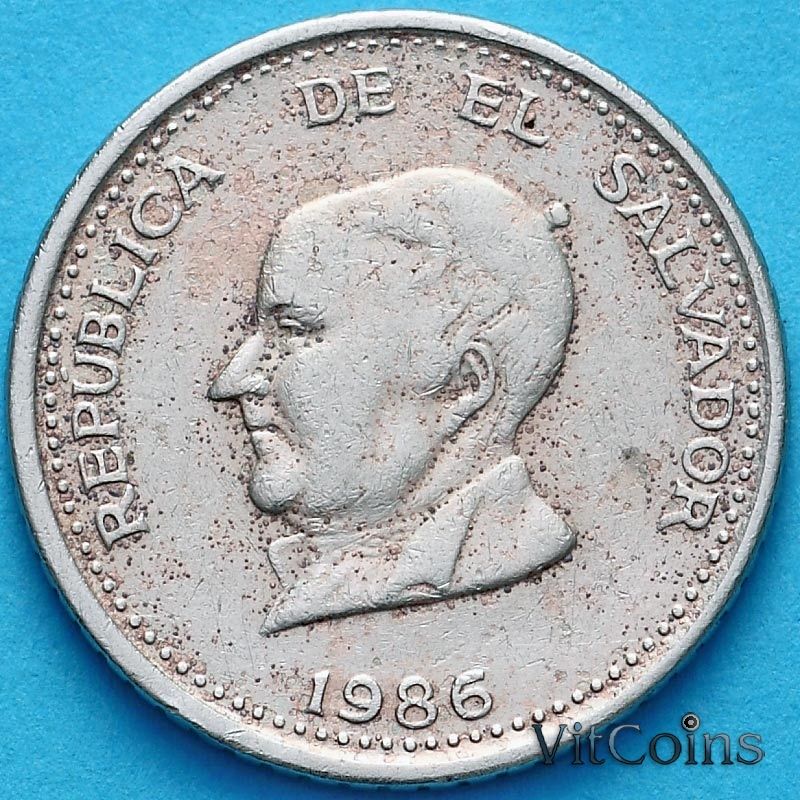 Монета Сальвадор 25 сентаво 1986 год. Монета Сальвадор 25 сентаво 1986 год.