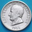 Монета Сальвадор 50 сентаво 1953 год. Серебро