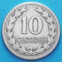 Сальвадор 10 сентаво 1940 год.