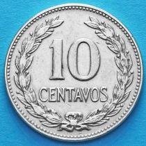 Сальвадор 10 сентаво 1977 год.