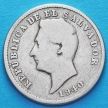 Монета Сальвадора 10 сентаво 1940 год.