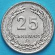 Монета Сальвадор 25 сентаво 1986 год.