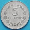 Монета Сальвадора 5 сентаво 1991 год.