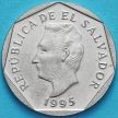 Монета Сальвадора 5 сентаво 1993-1998 год.