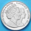 Монета Южной Георгии и Южных Сэндвичевых Островов 2 фунта 2012 г. Герцог и Герцогиня Кембриджские
