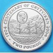 Монета Южной Георгии и Южных Сэндвичевых Островов 2 фунта 2004 год. Грютвикен