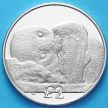 Монета Южной Георгии и Южных Сэндвичевых Островов 2 фунта 2013 год. Тюлень