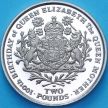 Монета Южная Георгия и Южные Сэндвичевы Острова 2 фунта 2000 год. Королева-Мать