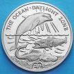 Монета Сэндвичевых островов 2 фунта 2016 год. Зона дневного света океана.