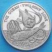 Монета Сэндвичевых островов 2 фунта 2016 год. Сумеречная зона океана.