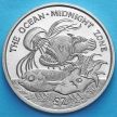 Монета Сэндвичевых островов 2 фунта 2016 год. Зона темноты океана.