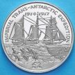 Монета Южной Георгии и Южных Сэндвичевых Островов 2 фунта 2017 год. Эндьюранс.