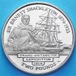 Монета Южной Георгии и Южных Сэндвичевых Островов 2 фунта 2004 год. Сэр Эрнест Шеклтон