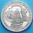 Монета Сэндвичевых островов 2 фунта 2003 год. Джеймс Кук