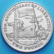 Монета Сэндвичевых островов 2 фунта 2007 год. Независимость.