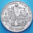 Монета Сэндвичевых островов 2 фунта 2007 год. Международный Полярный год