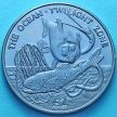 Монета Сэндвичевых островов 2 фунта 2016 год. Сумеречная зона океана. Титан.