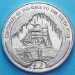 Монета Южной Георгии и Южных Сэндвичевых Островов 2 фунта 2010 год. Южный полюс.