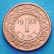 Монета Суринама 1 цент 1988 год.