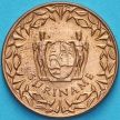 Монета Суринама 1 цент 1962-1972 год.