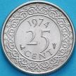 Монета Суринам 25 центов 1974 год.