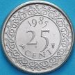 Монета Суринам 25 центов 1985 год.