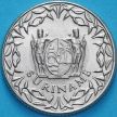 Монета Суринам 25 центов 1966 год.
