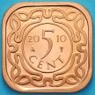 Монета Суринам 5 центов 2010 год. BU