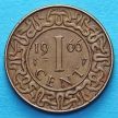 Монета Суринама 1 цент 1962-1972 год.