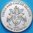 Монета Тёркс и Кайкос 5 крон 1995 год. 50 лет окончания войны, Авиация. Буклет