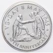 Монета Тёркс и Кайкос 5 крон 1995 год. 50 лет окончания войны, Встреча на Эльбе. Буклет