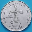 Монета Тёркс и Кайкос 1/2 кроны 1981 год. Мельница.