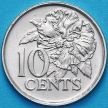 Монета Тринидад и Тобаго 10 центов 1990 год.