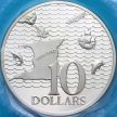 Монета Тринидад и Тобаго 10 долларов 1973 год. Острова Тринидад и Тобаго. Серебро. Proof