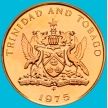 Монета Тринидад и Тобаго 1 цент 1975 год. Proof