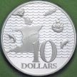 Монета Тринидад и Тобаго 10 долларов 1975 год. Острова Тринидад и Тобаго. Серебро. Proof