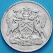 Монета Тринидад и Тобаго 25 центов 1967 год.