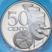 Монета Тринидад и Тобаго 50 центов 1973 год. Proof