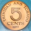 Монета Тринидад и Тобаго 5 центов 1973 год. Proof