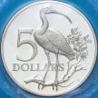Монета Тринидад и Тобаго 5 долларов 1979 год. Алый ибис. Серебро. Proof