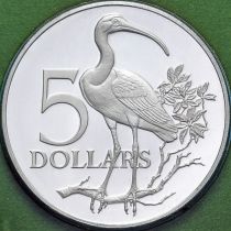 Тринидад и Тобаго 5 долларов 1975 год. Алый ибис. Серебро. Proof
