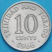 Монета Тринидад и Тобаго 10 центов 1966 год. 