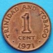 Монета Тринидад и Тобаго 1 цент 1966-1973 год.