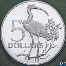 Тринидад и Тобаго 5 долларов 1976 год. Алый ибис. Серебро. Proof