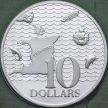 Монета Тринидад и Тобаго 10 долларов 1976 год. Острова Тринидад и Тобаго. Серебро. Proof