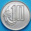 Монета Уругвай 10 песо 1981 год. UNC