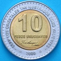Уругвай 10 песо 2000 год.